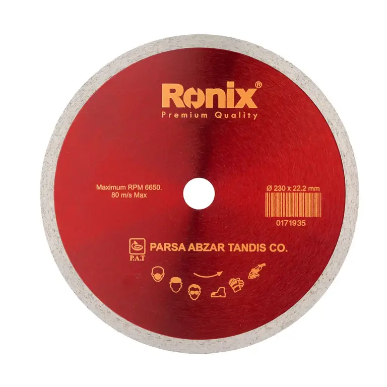 RH-3508 tigh saramik bar bozorg 23 santi moter roniks تیغ سرامیک بر بزرگ 23 سانتی متر رونیکس 3508-RH