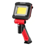 نورافکن سه پایه شارژی 2500 لومن4237 -RH