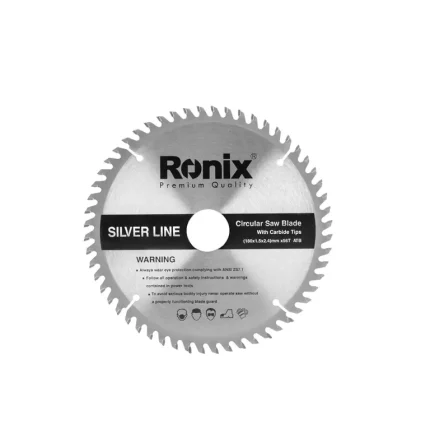 اره الماسه silverline رونیکس 56×180 معمولی