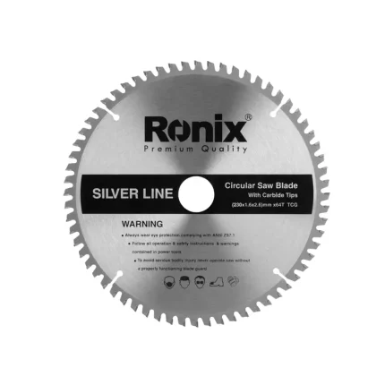اره الماسه 230×64 رونیکسsilverline MDF