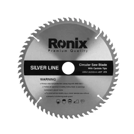 اره الماسه silverline رونیکس 60×250 معمولی