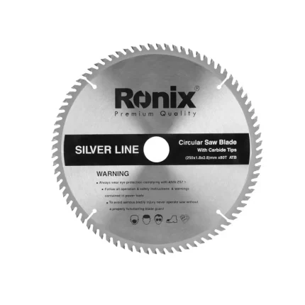 اره الماسه silverline رونیکس 80×250 معمولی