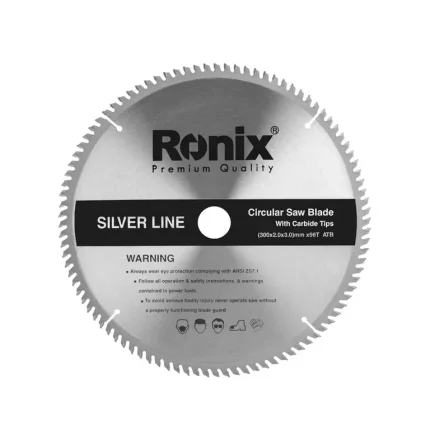 اره الماسه silverline رونیکس 96×300 معمولی
