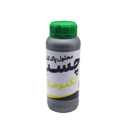 محلول پاک کننده چسب (1 لیتر)