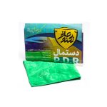 دستمال PDR